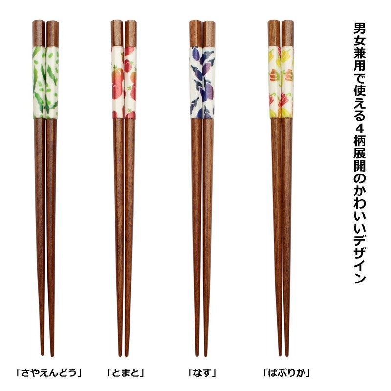 Ishida 11617 Chopsticks Made in Japan Hexagonal Tomato 9.1 inches