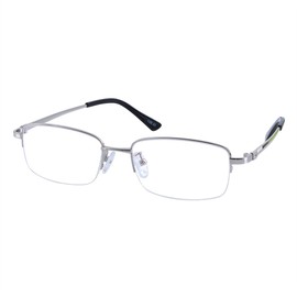 HUIHUIKK Nearsighted Metal Myopia Glasses Everyday Use Mens Womens -1.25 Silver Distance Spectacles (NOT READING GLASSES)