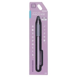 Sunstar Bungu S4483227 Mechanical Pencil, Automatic Sharp, Noch-Free, Orchid Pink