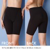 Lucien Women's Girdle Shapewear Makeup Keep Bottom, Long Life, Keeps
