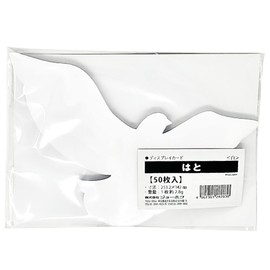 Display Cards, White, 50