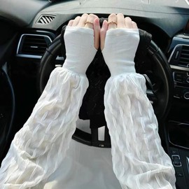 Women's Summer Loose Oversized Outdoor Sunscreen Ice Leg Sleeves 25 Size/Green 15ea