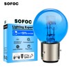 SOFOC -BA21D Motorcycle Halogen Headlight G40 Lamp Low Beam Design