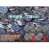ガシャポン 仮面ライダーオーズ ダイキャスト製セルメダルスイング2 ノーマル6種セット