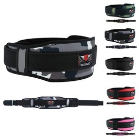 Weight Lifting Belt Neoprene Gym Fitness Workout Double Support Brace (GRAY CAMO, XL 39" - 45")