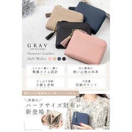 Grav Women's Wallet, Mini Wallet, Half Size (Genuine Leather Fits in Your Hand) (Compact, Yet Large Capacity), L-Shaped Zipper, Skimming, Scratch-Resistant, Grain Leather, Won't Break Bills, Compact