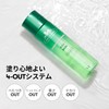 VTCOSMETICS Deer Skin Emulsion, 6 Types, Sensitive Skin, Dry Skin,