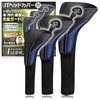 Y-2 Products Golf Headcover Utility Driver Set of 3 (135)