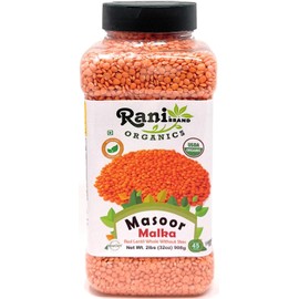 Rani Organic Masoor Gota (Football) Indian Red Lentils Skinless 32oz (2lbs) 908g ~ All Natural | Gluten Friendly | Non-GMO | Kosher| Vegan | Indian Origin