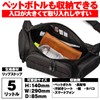 Henry Begins Daytona 98665 Motorcycle Waist Bag, 16.9 gal (5