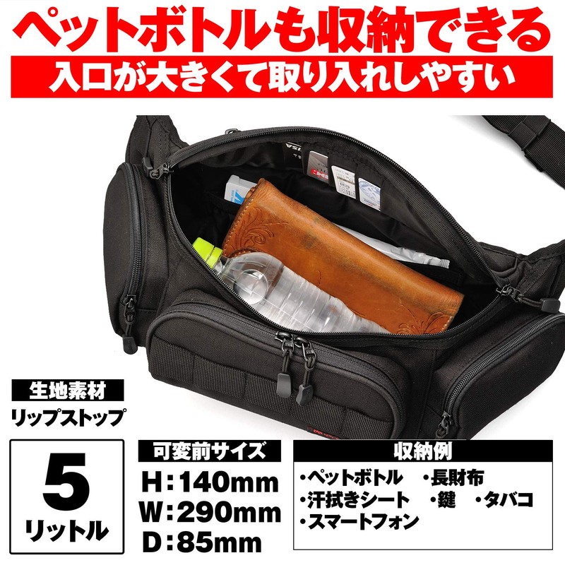 Henry Begins Daytona 98665 Motorcycle Waist Bag, 16.9 gal (5