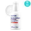 As Is To Be Marine Collagen 81 Serum 50ml /