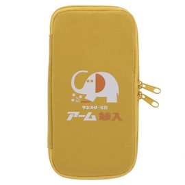 Sunstar S1424998 Elephant Arm Kun Pen Case, Flat Pen Pouch, B Pattern