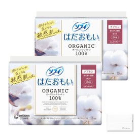 Sophy Hadaomoi Organic Cotton with Feathers, Especially Large Day Use, 9.1 inches (23 cm) (15 Sheets x 2 Bags), Sanitary Supplies, Napkins, Original Tissue Included, Bulk Purchase