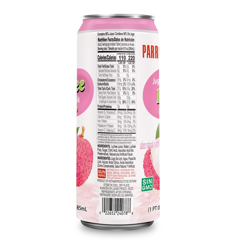 Parrot Brand Lychee Juice Drink with Pulp 16.4 fl. oz.（Pack