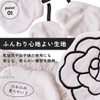 Lunache Towel with Loop, Hand Towel with Drawstring, Cute, For