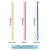 PAVIKE Knitting Needles Crochet Hooks for Beginners, DIY Crafts, Home