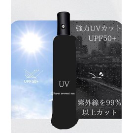 Every Ruffs Parasol, UV Protection, Folding, For Both Sunny and Rainy Weather, Auto Open and Close, Black, Titanium Silver, Rain Umbrella, Women's, Large, Lightweight, Durable, Stylish, titanium