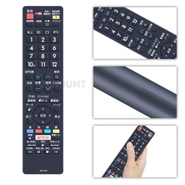 CLVIZCXOM TV Remote Control GB272SB for SHARP Sharp TV Remote Control for LC-32W5 LC-40W5 LC-45W5