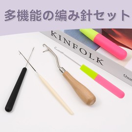 DEVENTORZ Micro Knitting Latch Hook Micro Crochet Needle Carpet Knitting Multi Function Kit for Repairing Yarn Clothes, Scarves, Hats, Etc., DIY Knitting Tools