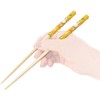 Skater ANT4 Bamboo Safety Chopsticks 8.3 inches (21 cm) Miffy