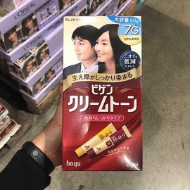 Bigen Cream Tone Hair Dye 7G Natural Dark Brown 60g 2 Packs tx51453 / 비겐 크림톤 염모제 7G 자연 흑갈색 60g 2팩 tx51453