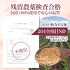 備南食研 食べるあずき茶 微粉末タイプ 150g 残留農薬検査合格 鉄分 カリウム ポリフェノール豊富な国産小豆100% ノンカフェインで楽しめる健康茶 ライトタイズ