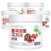 Charm goods 홍국 발효 구기자 분말 150g 5통