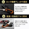 SasuGadget Lock Carabiner, Small Lightweight Keychain for Outdoor Camping Fishing