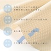 HuggeHULA Waterproof Fabric Sanitary Mesh Pettipants, 45cm Length, Women's Junior