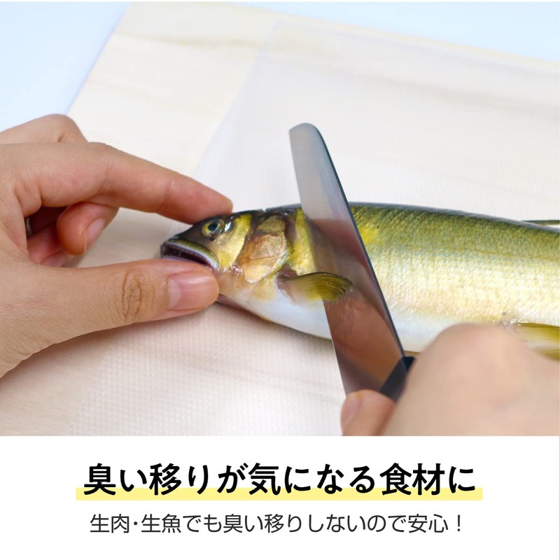 Cutting Board Sheet, 9.4 x 198.7 inches (24 x 500