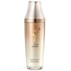Danahan Bonyeonjin Essence 50ml Wrinkle care, skin elasticity and shine / 다나한 본연진 에센스 50ml 주름케어 피부탄력 윤기부여