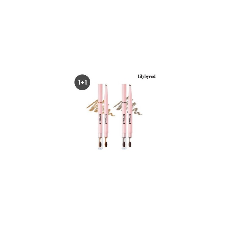Set of 2 hard flat brow pencils (color selection available)