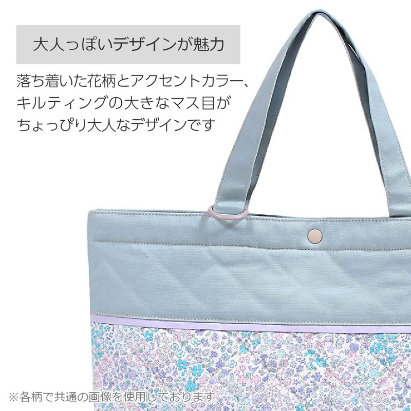 COLORFUL CANDY STYLE Lesson Bag for Girls, Kids, Quilted Handbag,