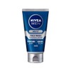 [Set of 5] Nivea Men Face Wash Moist 3.5 oz