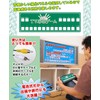家庭用テレビゲーム　麻雀ゲーム
