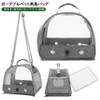 JKOOK Bird Carrier, Shoulder Hanging, Parakeet Carrier, Birdcage, Carry Bag,