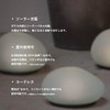 Garden Light, Solar Stone, LA5389FR, Decrase DI Classe, Sensor, LED,