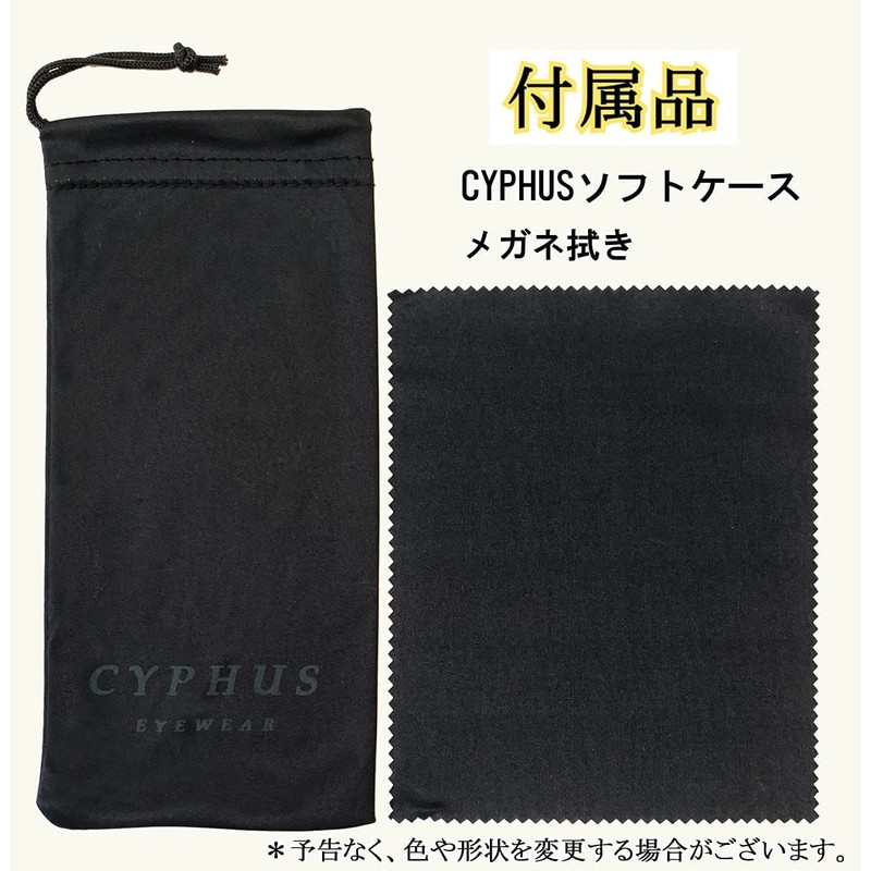 CYPHUS Cifus Anti-Fog Lenses, Unisex, Casual, UV Protection, UV Protection,