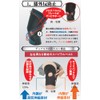 M. ACLest Black, , ,