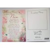 Special Thoughts Loving Memory Open Graveside Memorial Card - Special