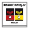 82MAJOR Beat by 82 1st Mini Album POCA Version Photostand+QR