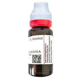 Generic Dr. Reckeweg Ginseng Mother Tincture Q 20ml