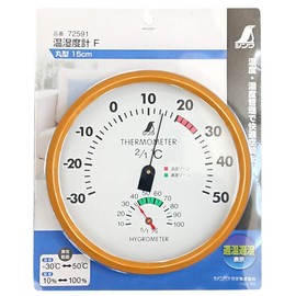 シンワ測定(Shinwa Sokutei) 温湿度計 F 丸型15cm 72591