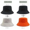 X-cross Reversible Bucket Hat, Large Size, 2 Sizes, Men's, Outdoor