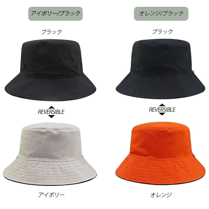 X-cross Reversible Bucket Hat, Large Size, 2 Sizes, Men's, Outdoor