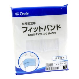 Oosaki Medical Fit Band LL 1 Piece