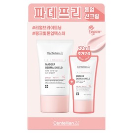 Centellian24 Madeca Derma Shield Safe Tone-Up Sun Cream SPF50+ PA++++ 40ml + 20ml Duo Special Set, 1 Set / 센텔리안24 마데카 더마 쉴드 세이프 톤업 선크림 SPF50+ PA++++ 40ml + 20ml 듀오 기획세트, 1세트