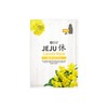 SNP Shining Nature Purity Green Tea Mask Jeju Pack of