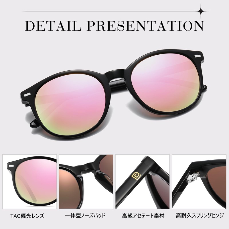 DUCO Women's Sunglasses UV Cut, Polarized Lens, UV 400, Round